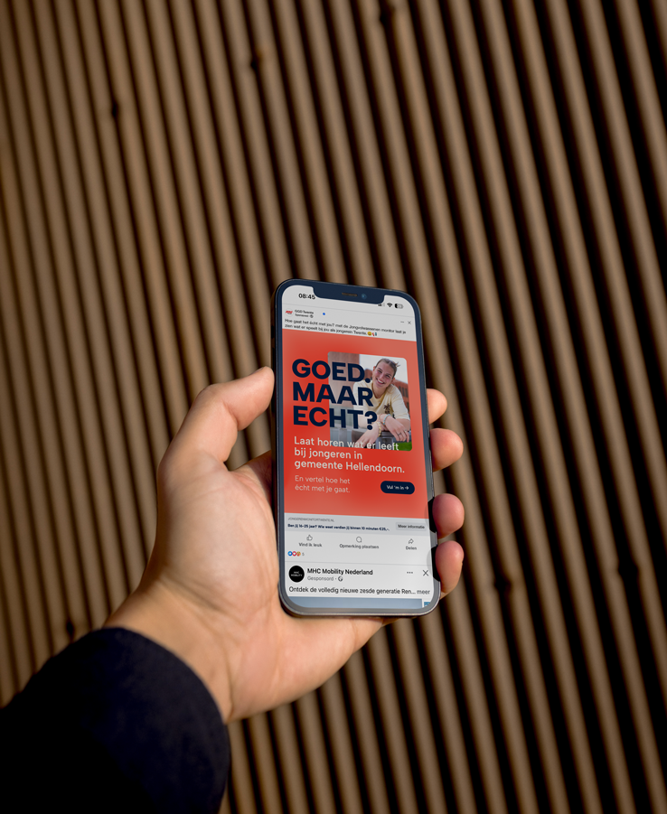Mock-up of the “Good, but is it real?” campaign on a smartphone
