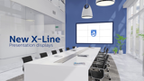 Philips X-Line ISE visual